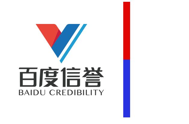 百度快速排名谁能做