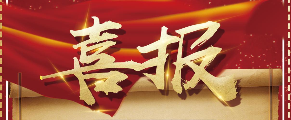 百度蜘蛛池购买网站
